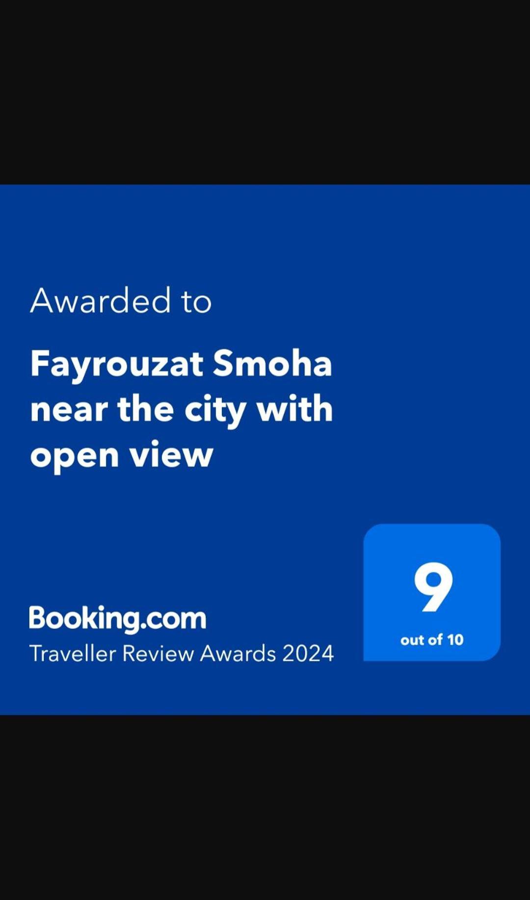 Fayrouzat Smoha Near The City With Open View Aleksandria Zewnętrze zdjęcie